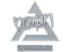 roman | Copenhagen 2024 image